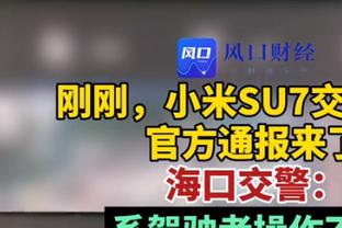 法国队史射手榜：姆巴佩46球升至第三 吉鲁居首、亨利第二